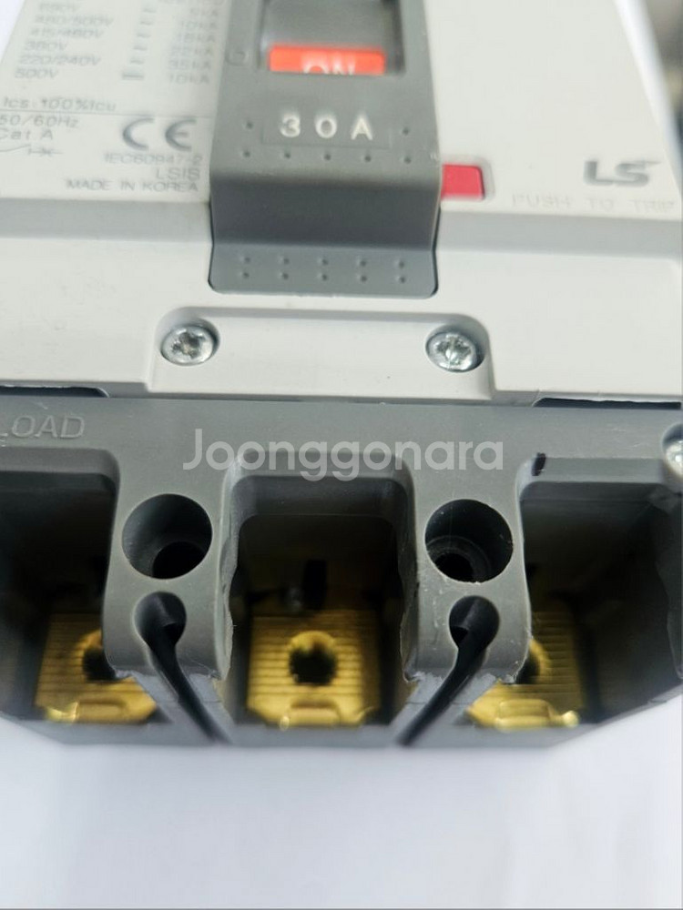 LS배선차단기 mccb ABS 53c 30A--2