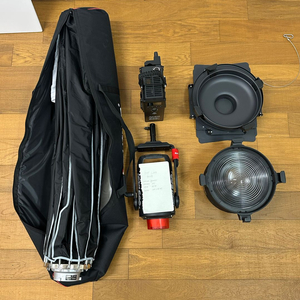 어퓨쳐 LS 600D 스탠다드, 라이트돔 150 외