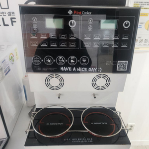 멀티라면조리기 포인트쿠커