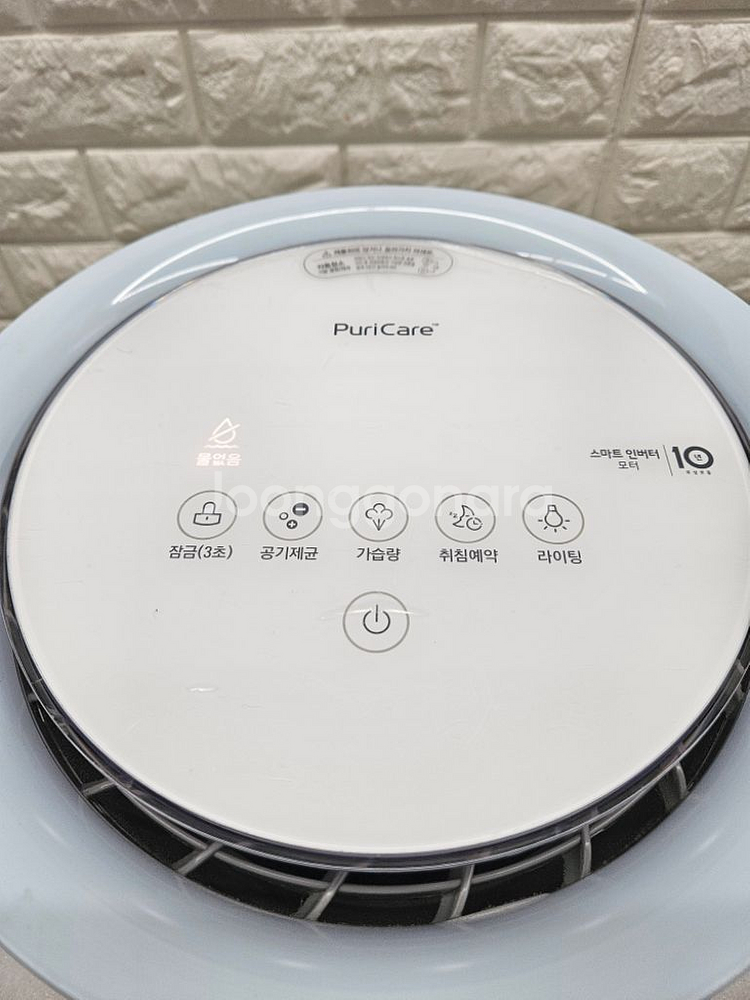 LG 퓨리케어 자연기화식 가습기 HW500DAS 입니다--2