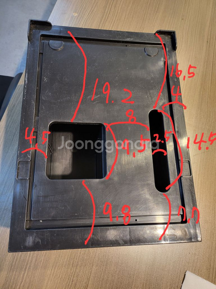 원두커피머신 슬러지 확장통--4