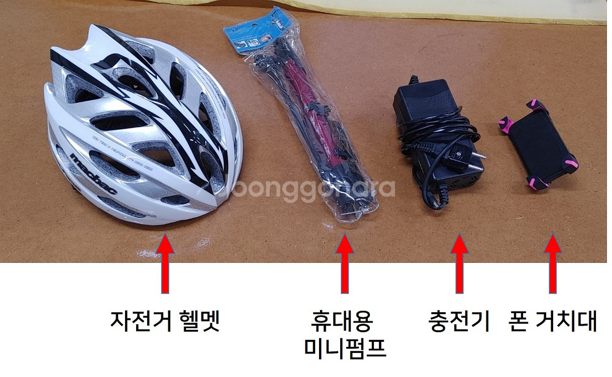 SMLRO 산뜻한 색상의 접이식 전기자전거 판매합니다--3