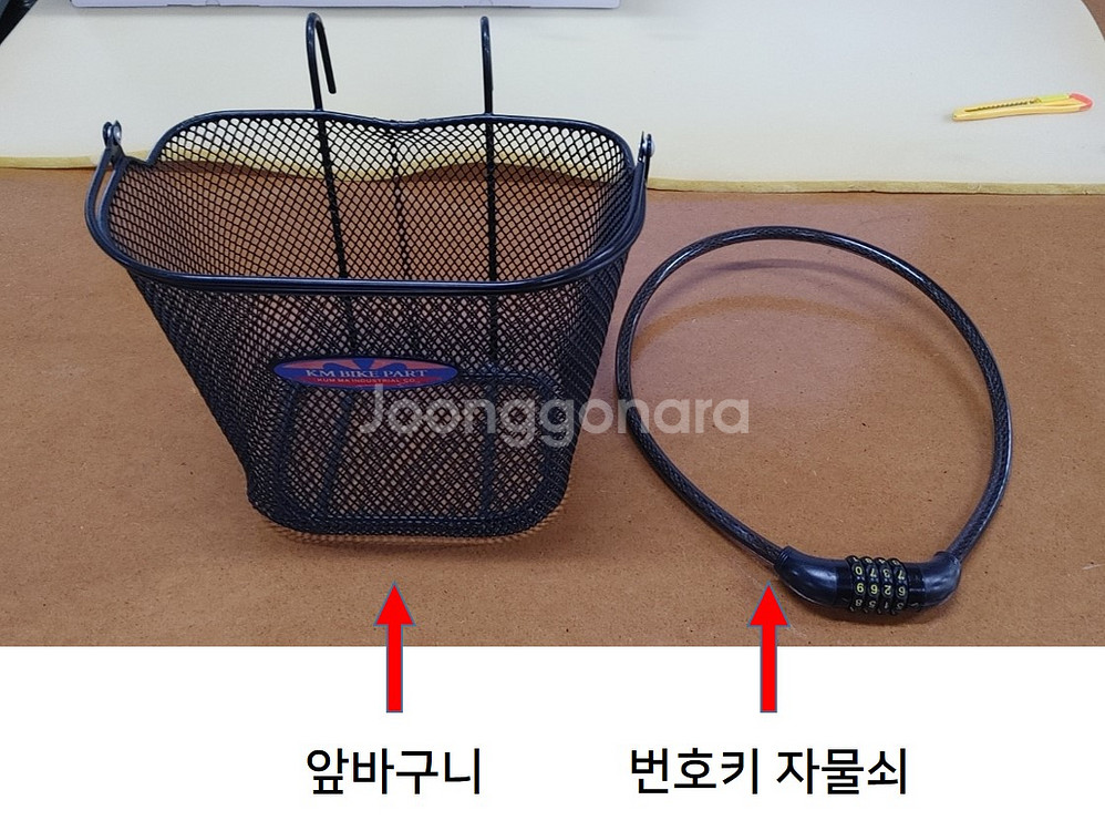SMLRO 산뜻한 색상의 접이식 전기자전거 판매합니다--4