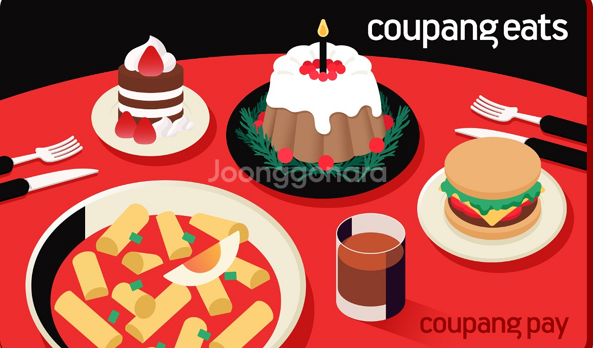 쿠팡이츠 3만원 쿠폰--0