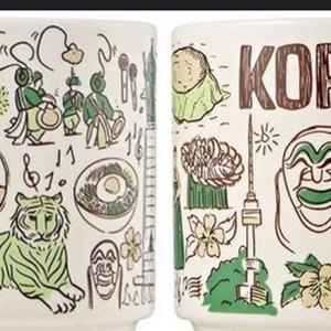 스타벅스 한국 시티컵