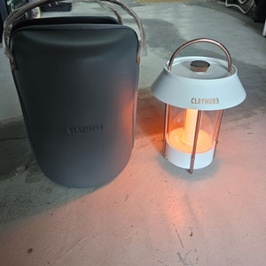 크레모어 셀레네팔아요