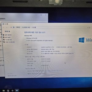 LG 구형 노트북 Xnote