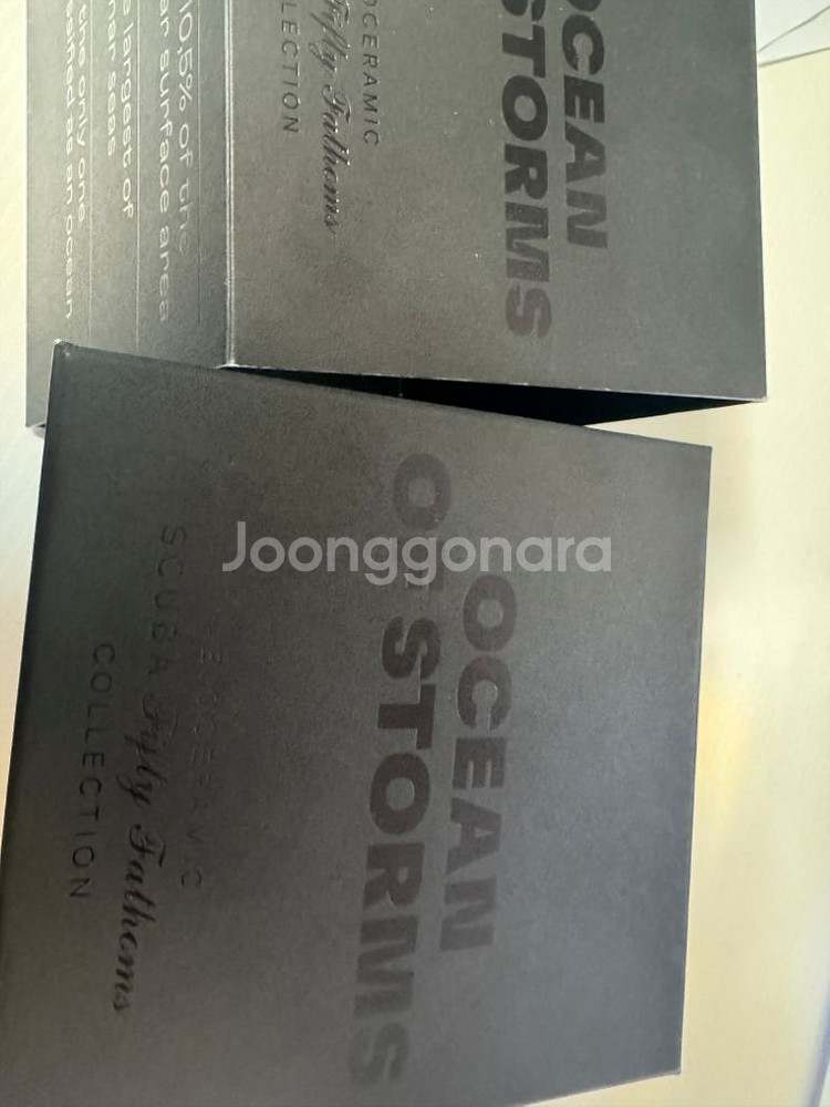 스와치 블랑팔 오션오브스톰 판매--1