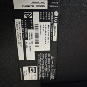 40인치LEDTV
