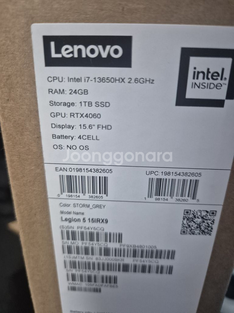 레노버 Legion 5 i7 RTX4060 1TB--1