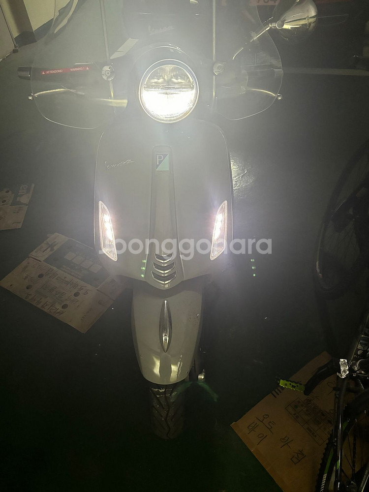 베스파프리마베라125 22년식--1