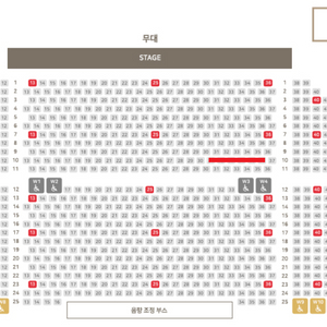 뮤지컬 지킬앤하이드 06.08 14시 10열 VIP 단