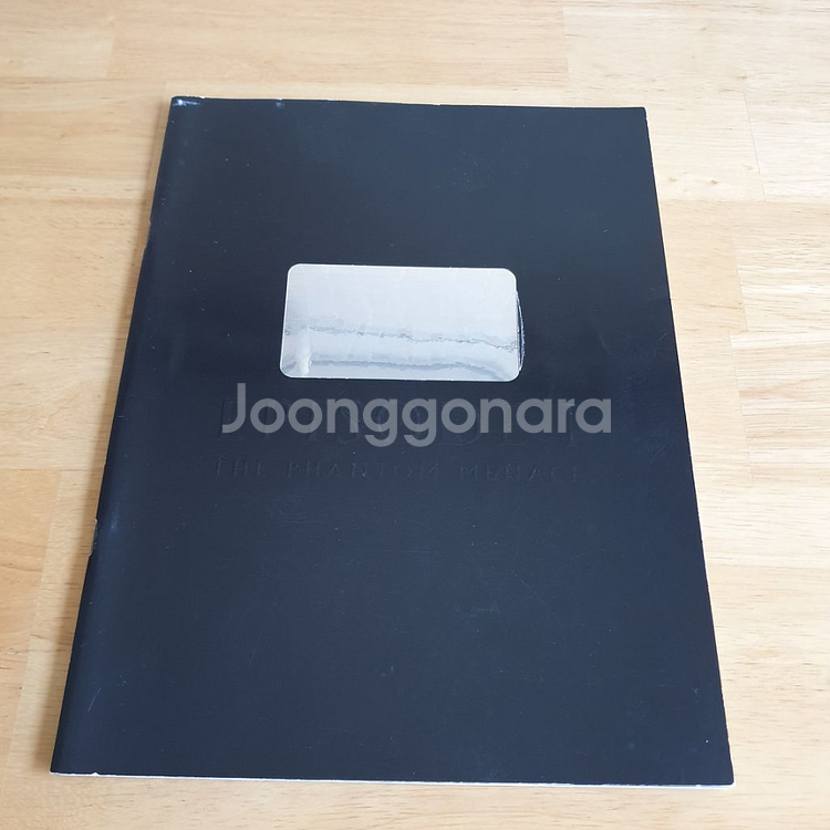 영화스타워즈 보이지않는위험 일본영화팜플렛 영화엽서--0