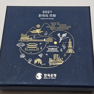 2021년 민트세트