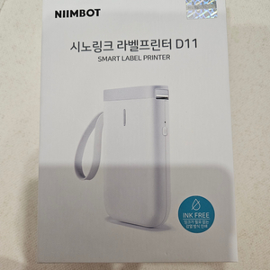 시노링크 님봇 D11 라벨프린터기 라벨기 중고
