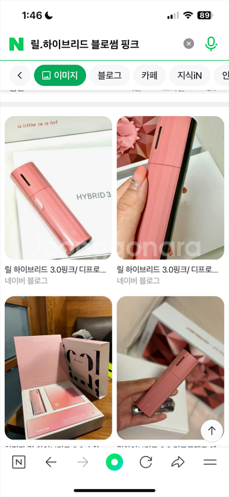 릴 블로썸핑크--0