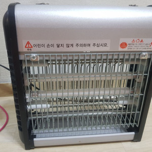 듀플렉스 모기해충퇴치기