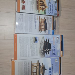 DIY 공예