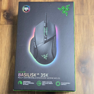 [미개봉]Razer Basilisk V3 35K 마우스