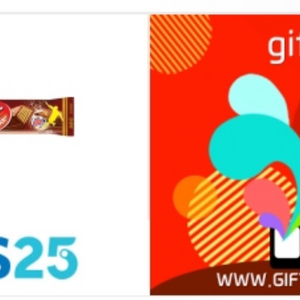gs25 키커바 기프티콘