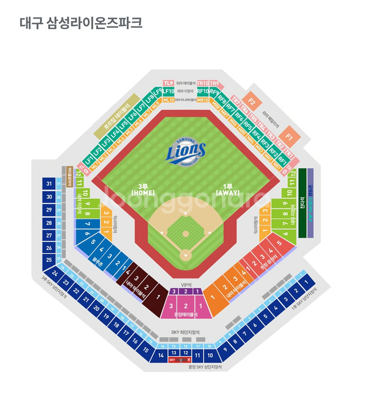 26일 삼성 VS NC--0