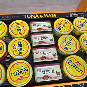 동원 튜나런천미드67호