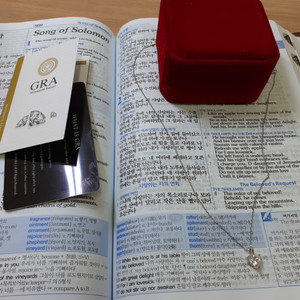 인공다이아몬드 1캐럿GRA