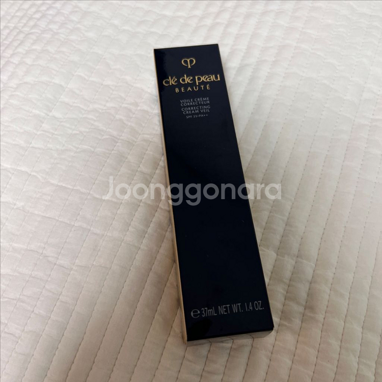 끌레드뽀보떼 코렉팅 크림 베일--0