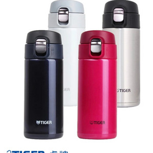 보온.보냉병 480ml