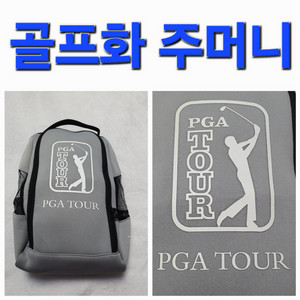 PGA TOUR 골프화 골프 주머니 파우치 가방 백
