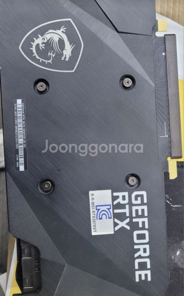 mis rtx3070 벤투스 글카 판매--1