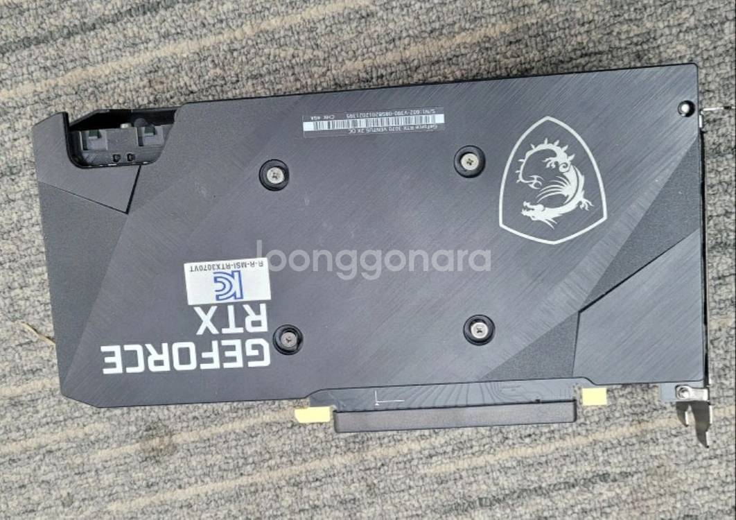 mis rtx3070 벤투스 글카 판매--3