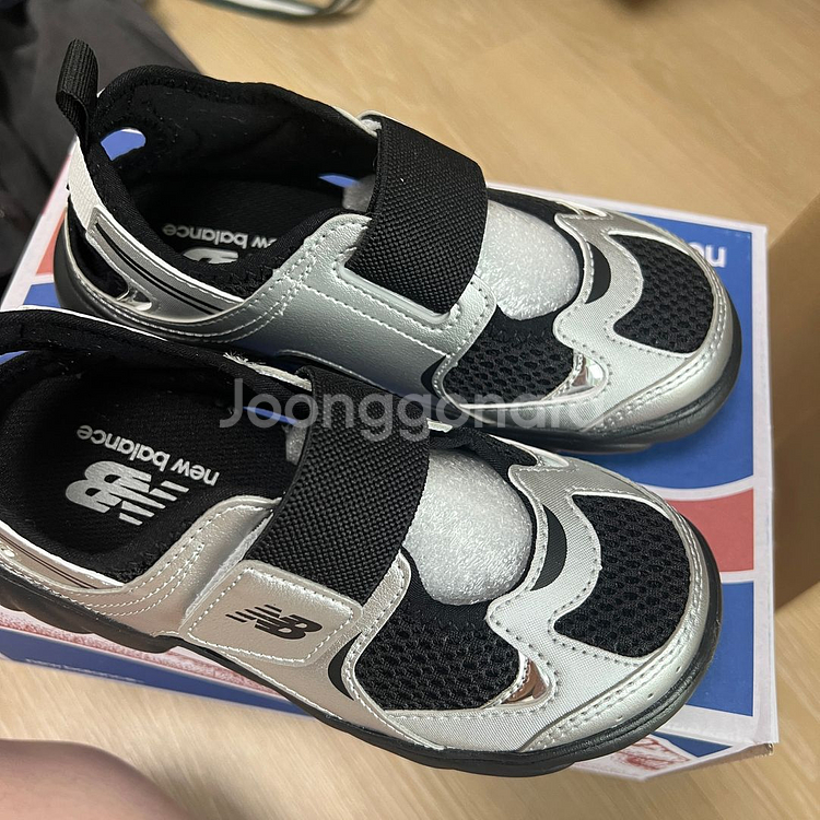 뉴발란스 키즈 프리들 190사이즈 새상품 그레이--1