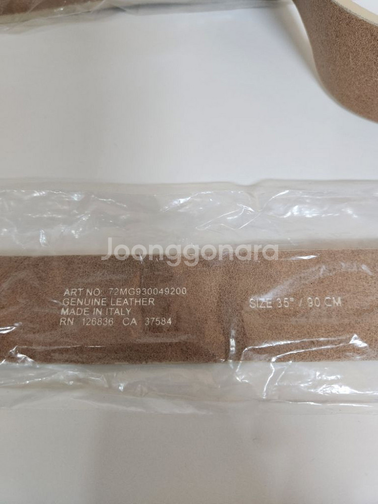 제이린드버그 정품 가죽벨트 새상품 판매해요--6