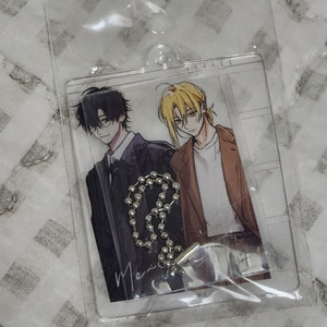 타시로 너란 녀석은 사시나미메이 세가미츠키 아크릴 키링