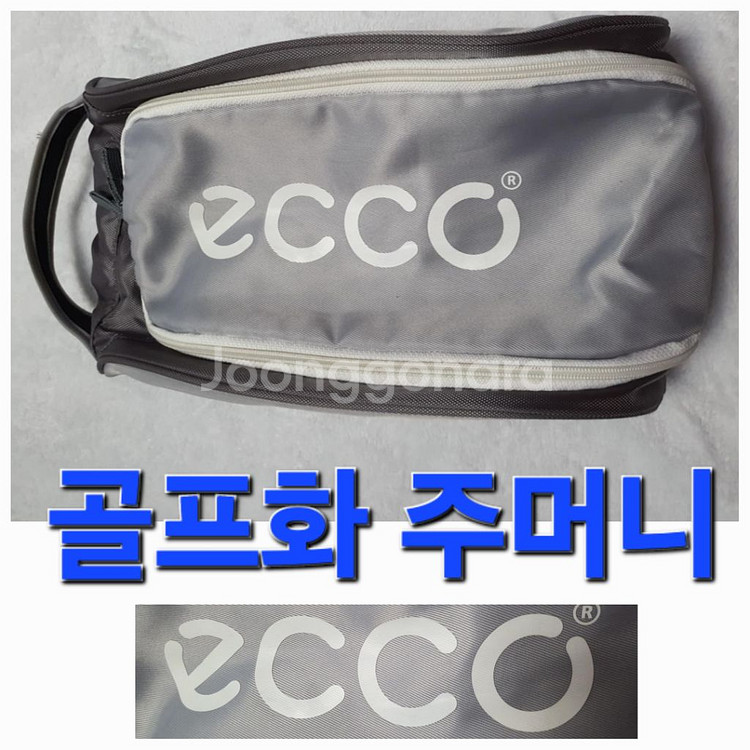 ECCO 에코 신발 골프화 골프 파우치 주머니 백 가방--0