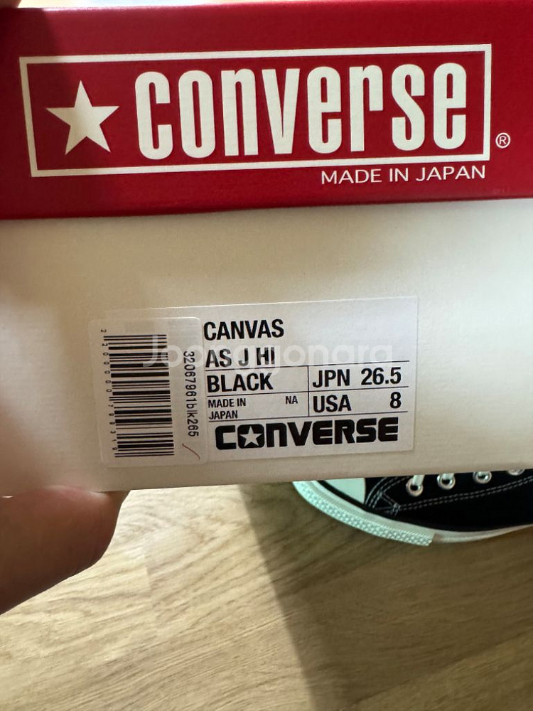 컨버스 척테일러 일본판 제이 옥스 하이 jp 265--1