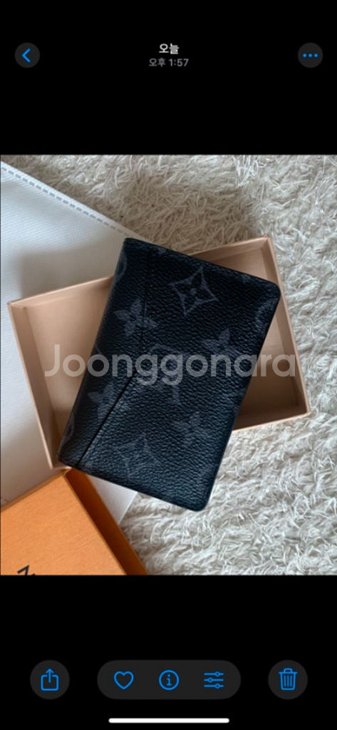 [정품/새상품급] 루이비통 포켓 오거나이저 모노그램 이--2