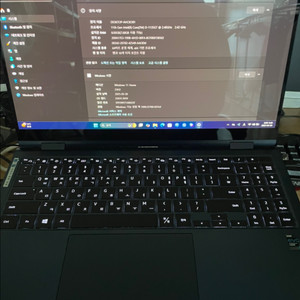갤럭시북 NT950QDB-KC59N 360 판매합니다