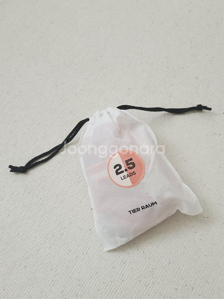 새상품) 티어라움 강아지 하네스 리드줄 세트 산책용품--5