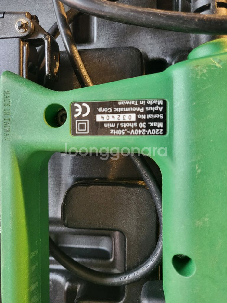 AP-E425J 네일건 422--1