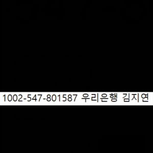 사기입니다