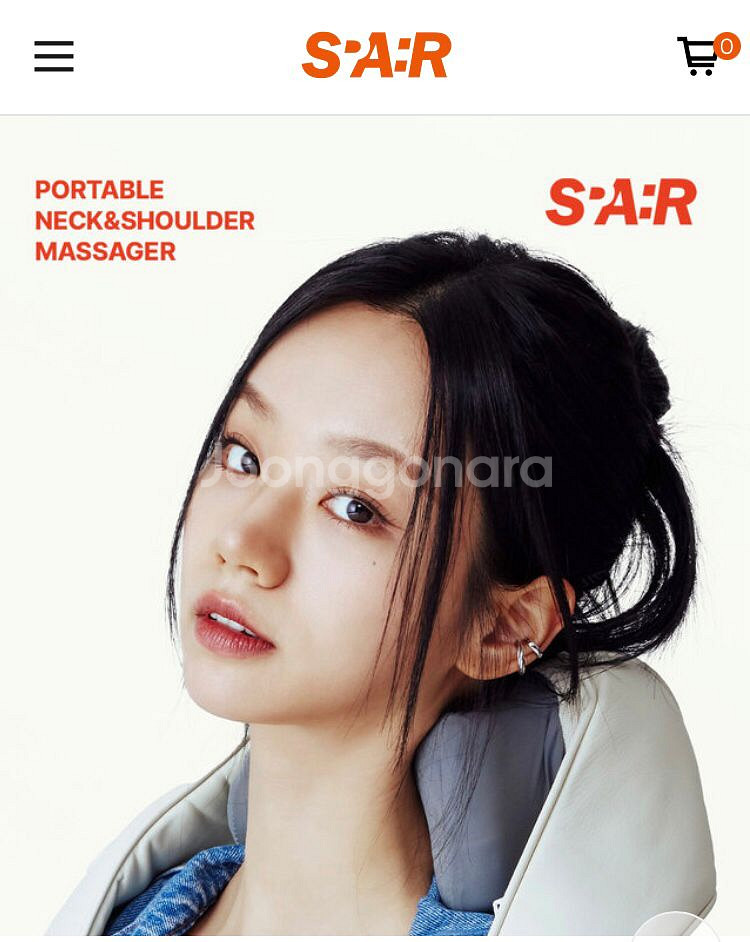 스파알 마사지기 팝니다(1회사용)--0