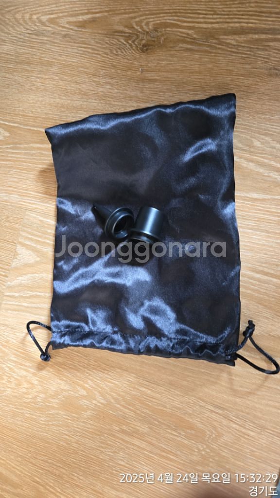 휴대용 에어건입니다--2