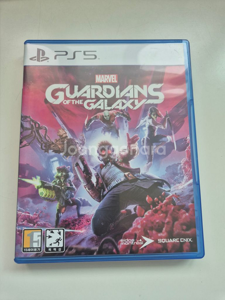 ps5 가디언즈 오브 갤럭시--0