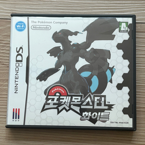 포켓몬스터 화이트 곽팩