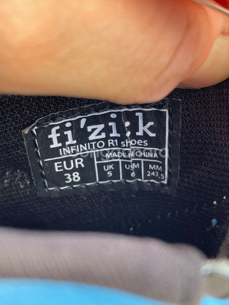 피지크 클릿 자전거슈즈 R1B INFINITO BOA--6