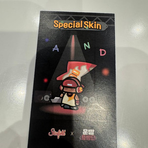 운빨존많겜 베트맨 한정판 스킨 팝업 팔아요