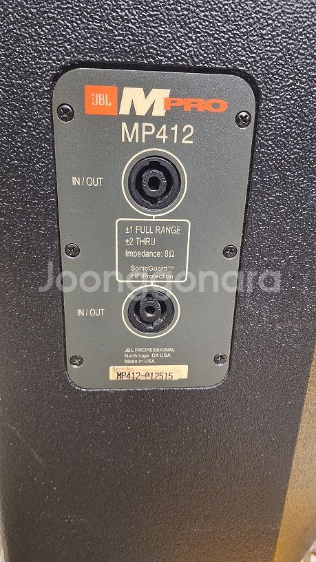 Jbl mp412 스피커 1통 350w--3
