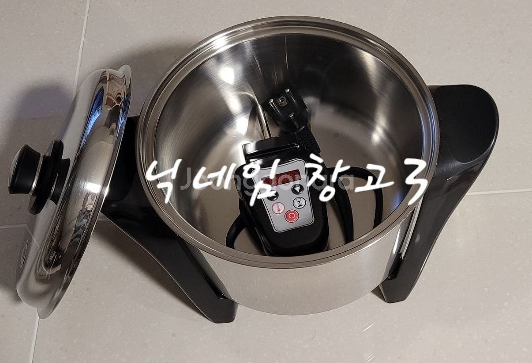 샐러드마스터 mp5--1